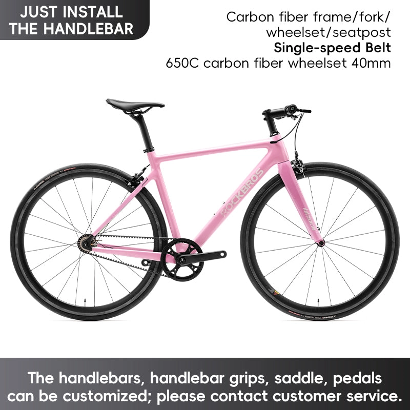 ROCKBROS T700 Carbon Fiber Aerodynamic Flat Road Bike V-brake Leisure City Bike Pink White