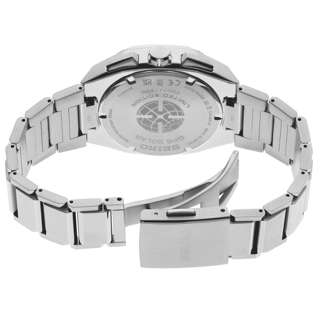 Seiko Limited Edition Astron GPS Solar Watch